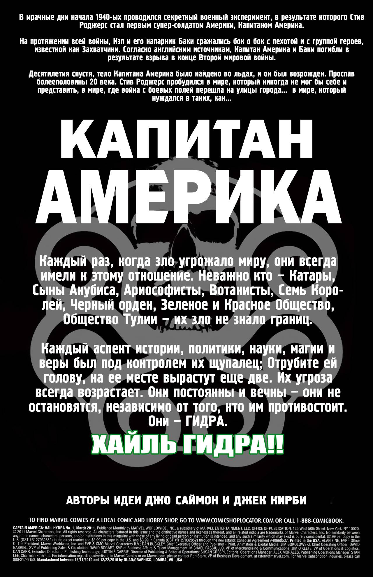 Кракен что за сайт